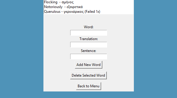 SATWORDS Project