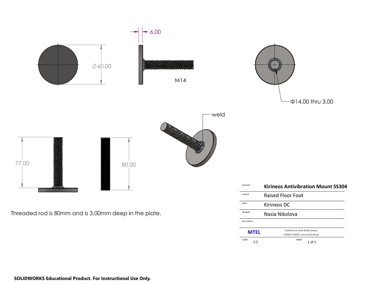 Antivibration mount manufacturing drawing